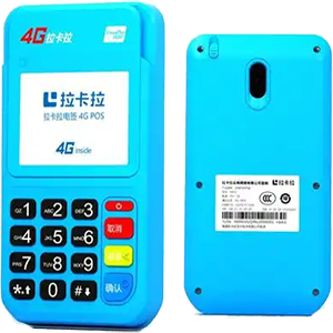 永州拉卡拉电签版扫码POS机