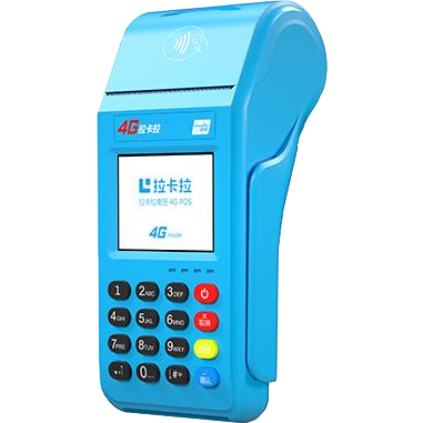 永州拉卡拉传统POS机